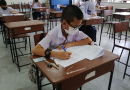 การทดสอบวัดความรู้ Wirarat Pre-Test ’66